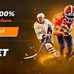thailand sport bet